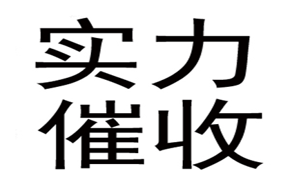 欠信用社款不还，会否面临牢狱之灾？